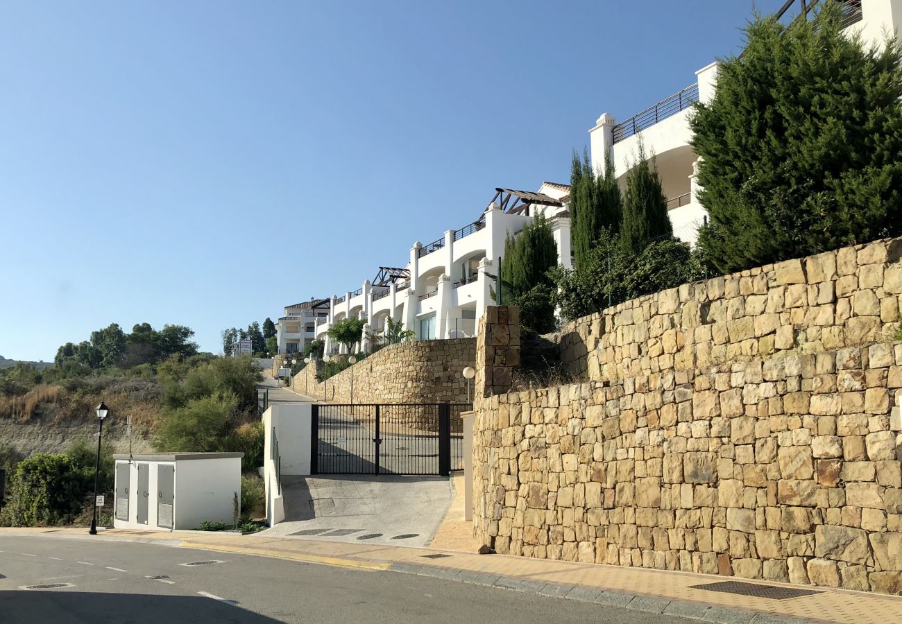 Ferienwohnung in Casares - ALBATROS OPEN SPACE 2394