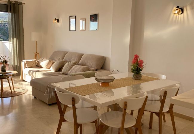 Ferienwohnung in Manilva - Rock Bay 2422 Splendid sea & african coast views Ferienwohnung in Manilva - Rock Bay 2422 Splendid sea & african coast views