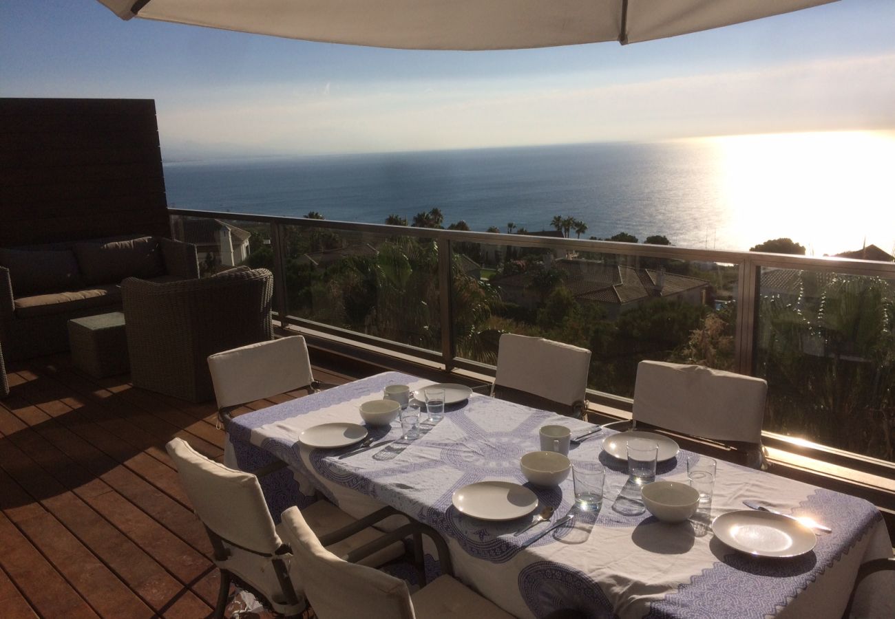 Apartment in Manilva - Punta Paloma 2142 Breathtaking Scenery 