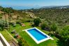 Apartment in Manilva - Rock Bay 2422 Splendid sea & african coast views Apartment in Manilva - Rock Bay 2422 Splendid sea & african coast views