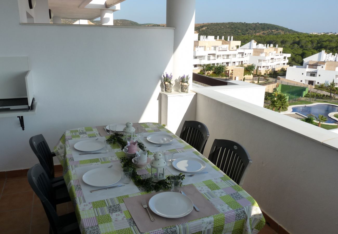 Apartamento en La Alcaidesa - Terrazas de Alcaidesa 2361 Cozy Apartment