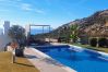 Villa à Manilva - Bahia de las Rocas 2260 Villa à Manilva - Bahia de las Rocas 2260