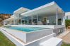 Villa à Casares - Villa Dona Julia 2410 Golf and Sea views Villa à Casares - Villa Dona Julia 2410 Golf and Sea views