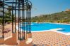 Appartement in Manilva - Duquesa Village 2290 Sunny Terrace Appartement in Manilva - Duquesa Village 2290 Sunny Terrace